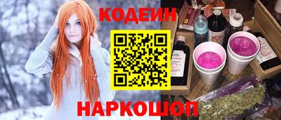 дмт Коммунар