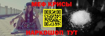 спиды Конаково