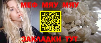 спиды Конаково