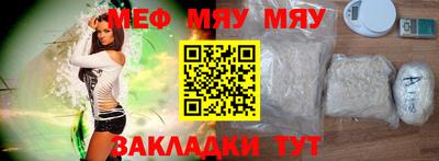 дмт Коммунар