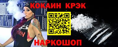 дмт Коммунар
