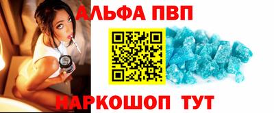 спиды Конаково
