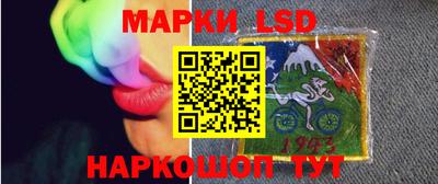 мяу мяу мука Комсомольск-на-Амуре