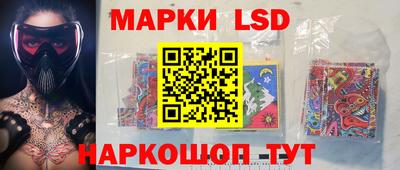 мяу мяу мука Комсомольск-на-Амуре