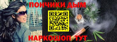 мяу мяу мука Комсомольск-на-Амуре
