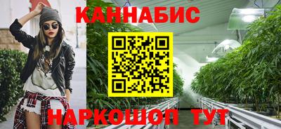 спиды Конаково