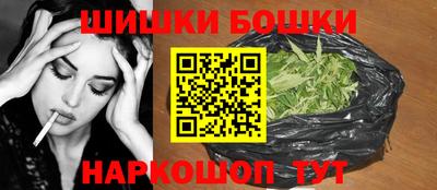 мяу мяу мука Комсомольск-на-Амуре