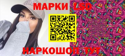 спиды Конаково