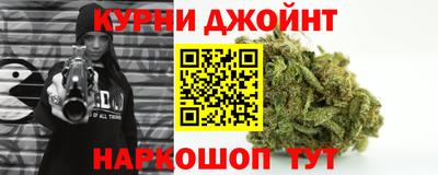 спиды Конаково