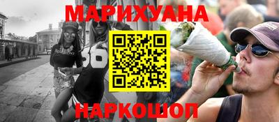 дмт Коммунар