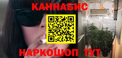 мяу мяу мука Комсомольск-на-Амуре