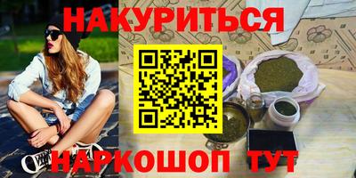 дмт Коммунар