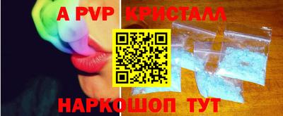 дмт Коммунар