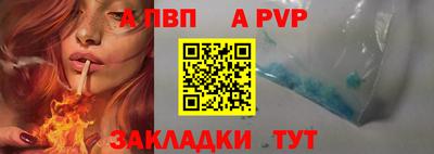 мяу мяу мука Комсомольск-на-Амуре
