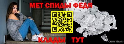 дмт Коммунар