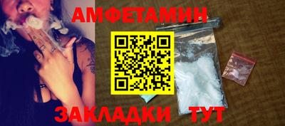 дмт Коммунар