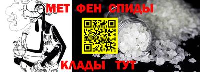 дмт Коммунар