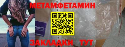 дмт Коммунар