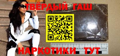 дмт Коммунар
