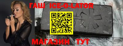 дмт Коммунар