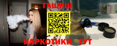 дмт Коммунар