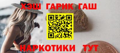 дмт Коммунар