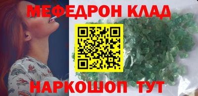 спиды Конаково