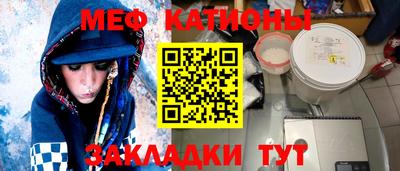 спиды Конаково