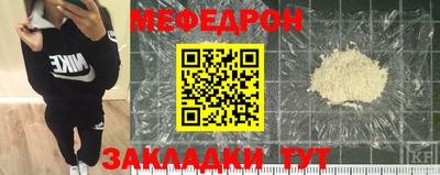 спиды Конаково