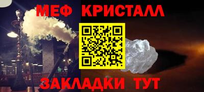 спиды Конаково